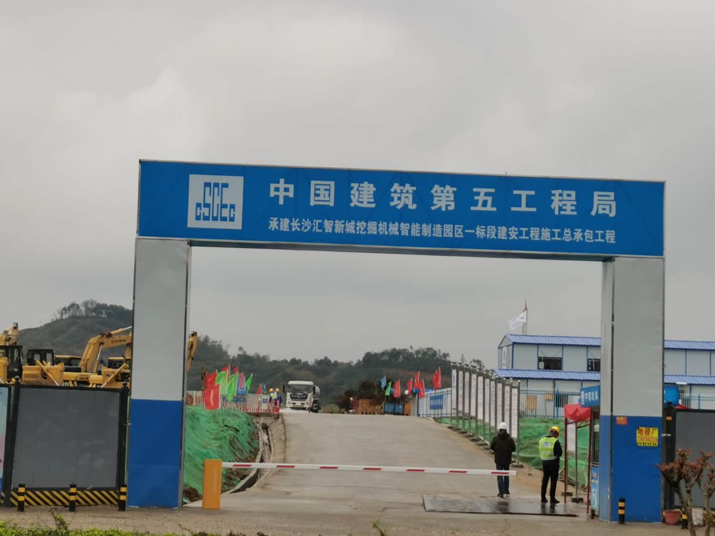 長(zhǎng)沙銳信管業(yè)有限公司,長(zhǎng)沙排污排水管道,塑料管材生產(chǎn),雙壁波紋管銷(xiāo)售